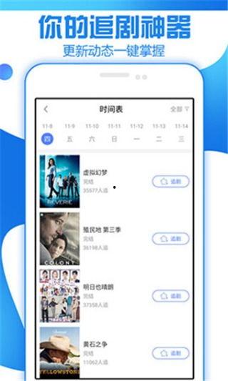 69成品人视频网页版