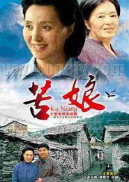 国产伦理免费